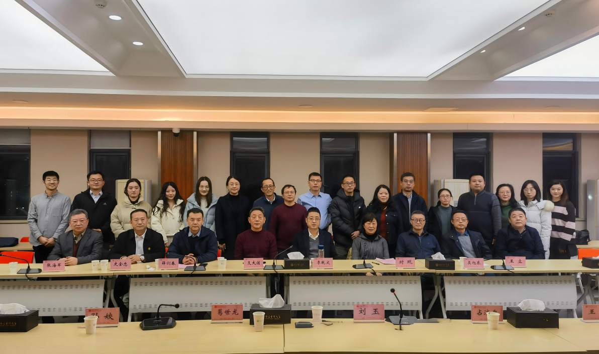 ���������L(zh��ng)֧������(y��ng)����ϯ�Ͼ���Ӌ(j��)��W(xu��)���̌�Ӌ(j��)�W(xu��)ԺУ������(hu��)�h���l(f��)��