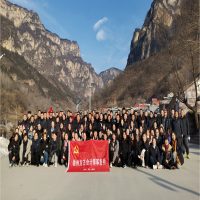 ���ݷ����_չ2022���f��ɽ����ɽ���������}�F(tu��n)�����(d��ng)