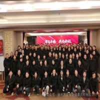 ���ݷ����e��2026��ӭ�����Y���ô��