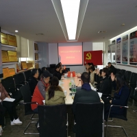 �����h֧���_չ2019���֧���h�T���