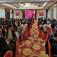 �ҹ�˾���_2023��ȿ��Y(ji��)���ô��