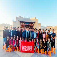 ���ݷ����M���_չ������h(hu��n)��8�ՈF(tu��n)�����