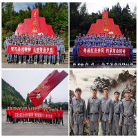 ���ݷ������h100����ϵ�л��֮����ɽ���]ɽ�hʷ�W(xu��)��(x��)�������