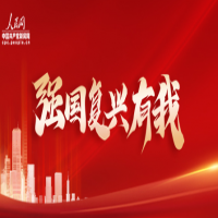 ���P(y��ng)�����ԏ�(qi��ng)�ľ��������������^�c(di��n)��