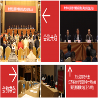 ���R�����������L֧����ͬ־��(d��ng)�x������ע�ԕ�Ӌ���f(xi��)����������������L���ؕ��L