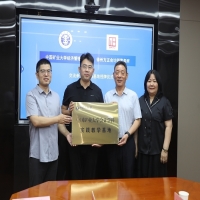 �Ї��V�I(y��)��W���ҹ�˾�O(sh��)����Ӌ�W�ƌ��`�̌W����